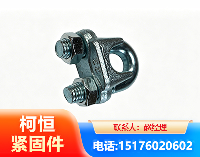 湘西异形件