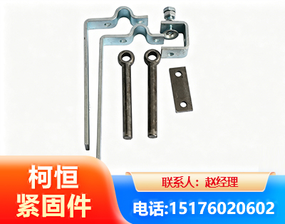 湘西异形件