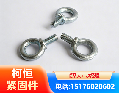 湘西异形件